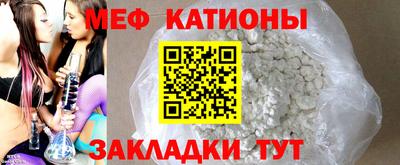 первитин Среднеуральск