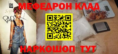 первитин Среднеуральск