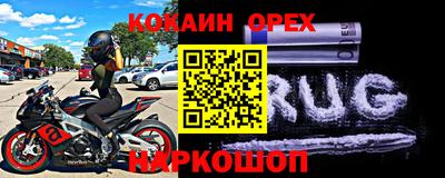первитин Среднеуральск