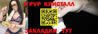 первитин Среднеуральск