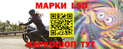 дурь Ставрополь