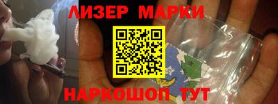 первитин Среднеуральск