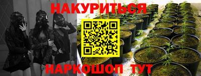 первитин Среднеуральск