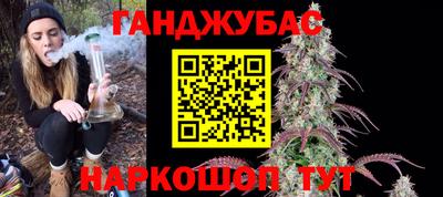 первитин Среднеуральск