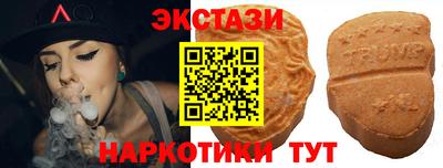 первитин Среднеуральск