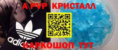 первитин Среднеуральск