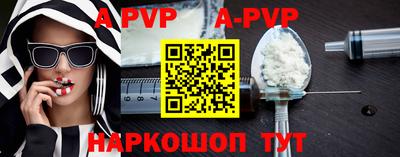 первитин Среднеуральск