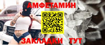 дурь Ставрополь