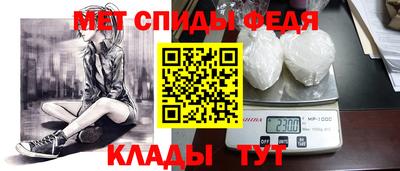 дурь Ставрополь