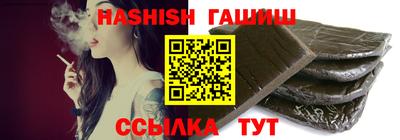 первитин Среднеуральск