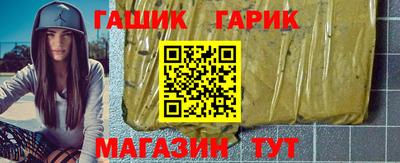 твердый Славянск-на-Кубани