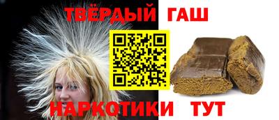 дурь Ставрополь